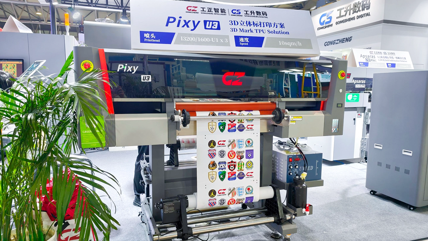 3D Mark TPU Solution_Pixy U3